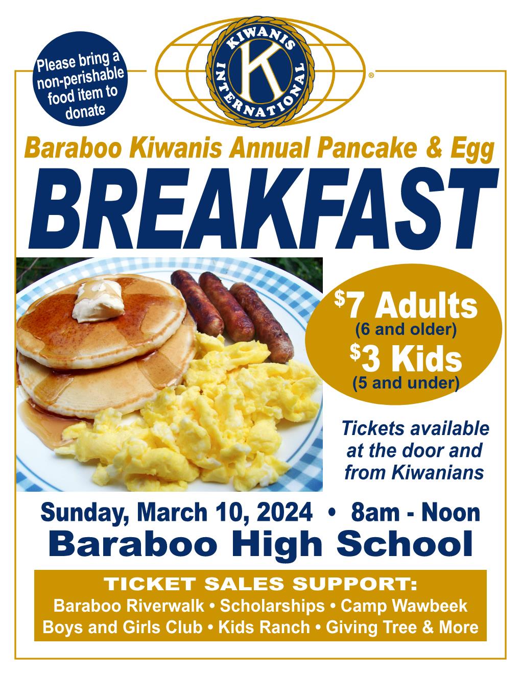 breakfast fundraiser event flyer